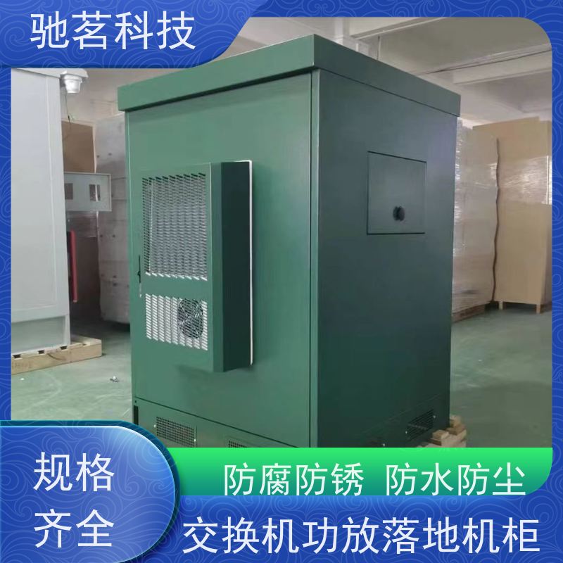 驰茗科技 出售 户外抱杆电警机箱 高风险预警 好处及优点，支持定制