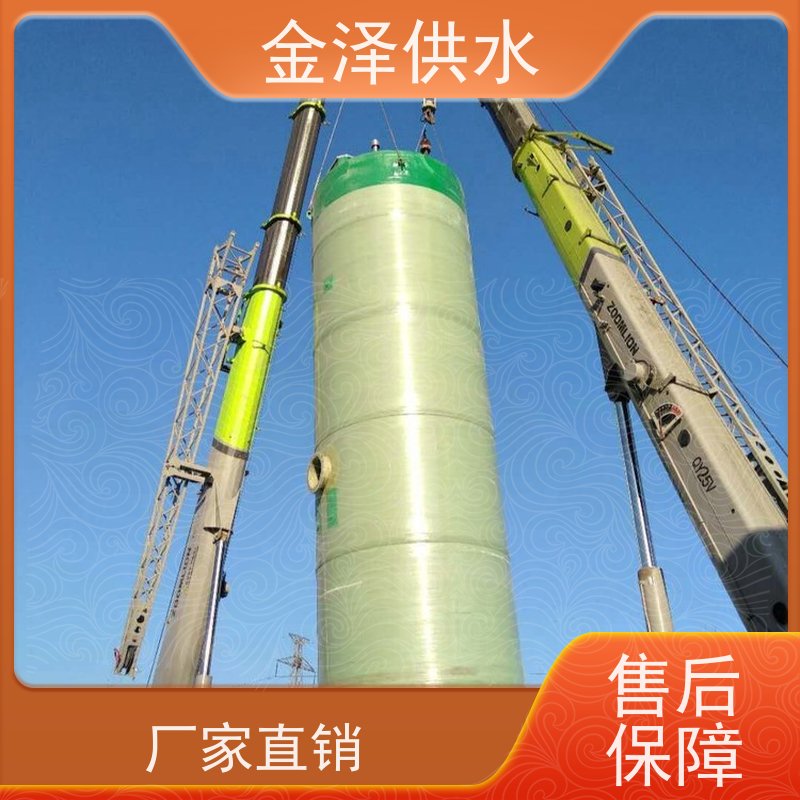 玻璃钢筒体 锡山区 耐磨损性能好 环保治理 一体化预制泵站
