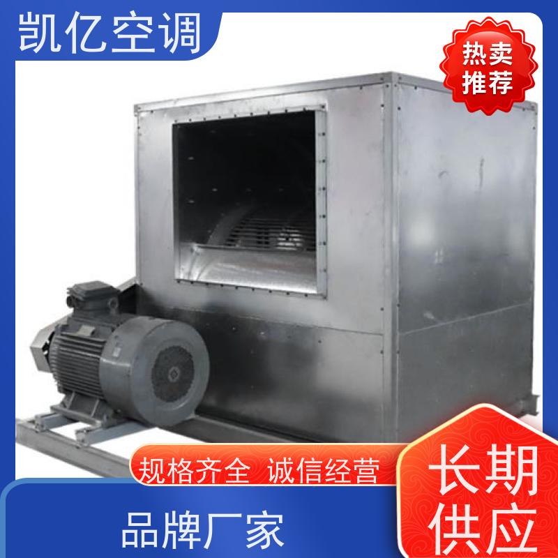机柜排风离心风机机箱散热顶装风扇直流 长寿命