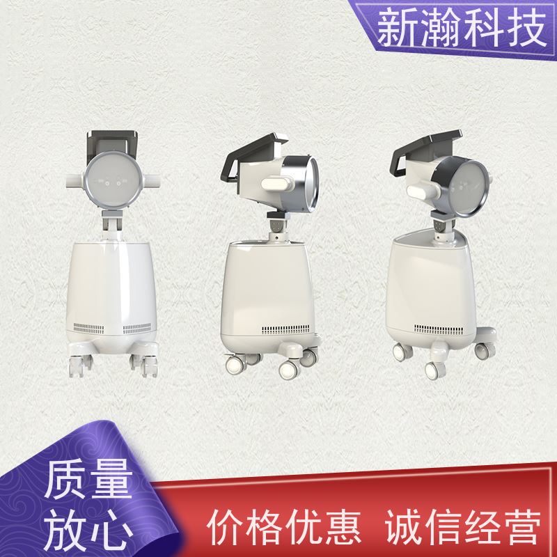 新瀚科技 光子治疗设备 智能化服务 复合动态多频宽光谱光子治疗设备