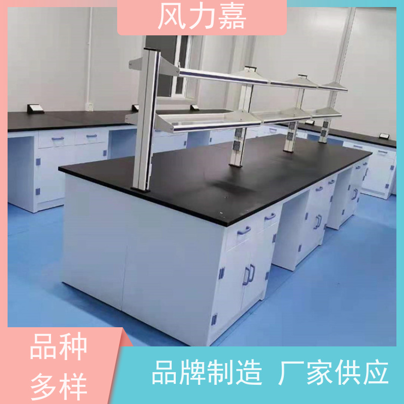 化学pp中央试验台实验室系统配套工程支持定制