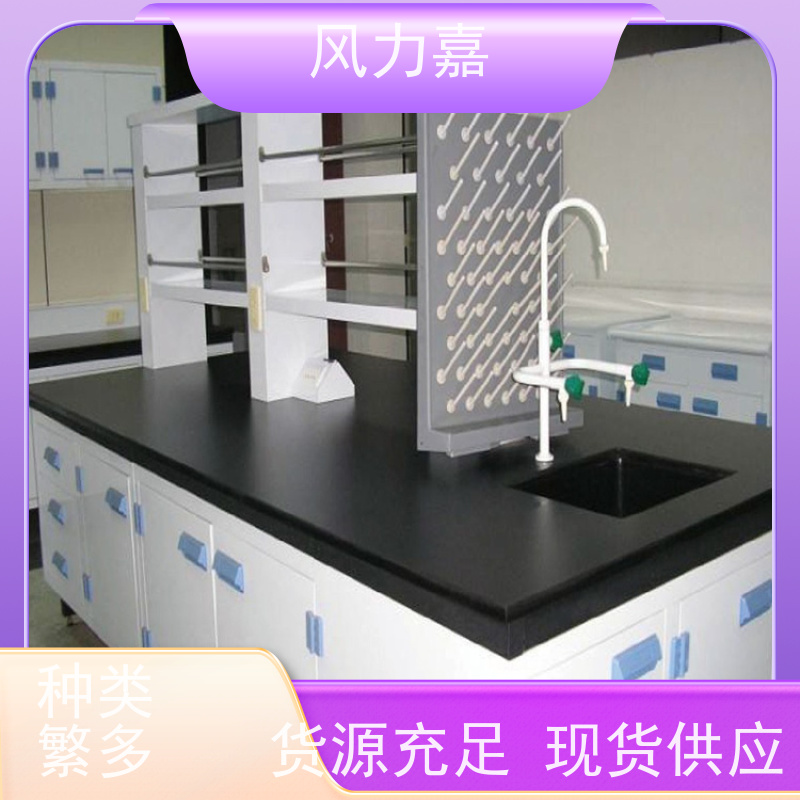 生物pp操作台实验室系统配套工程耐酸碱腐蚀