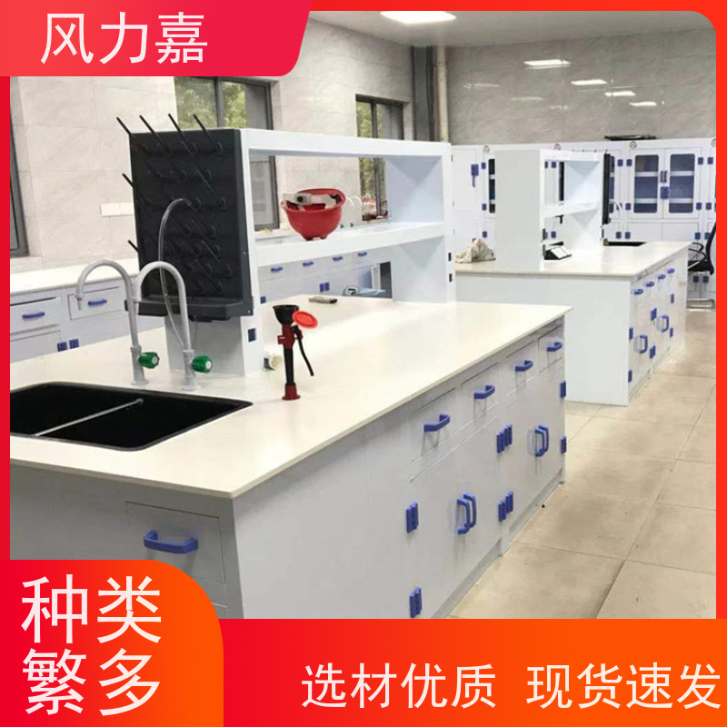 化学pp操作台设计施工销售一站式服务商结构稳固