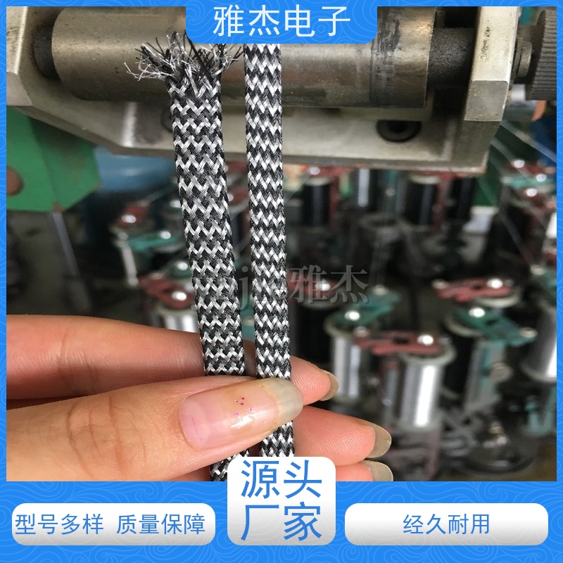 镀镍铜箔丝编织屏蔽网管 DIY伸缩屏蔽套 金属编织屏蔽网线