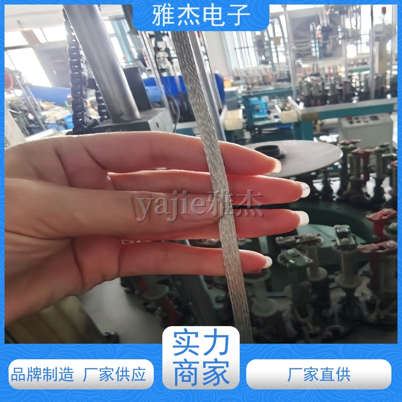 镀锡铜箔丝编织带 金属编织线束保护屏蔽套管 轻型防波套