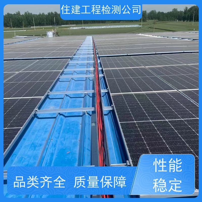 清远市 厂区各地烟囱安全结构评定排查 资质认定中心 一对一服务