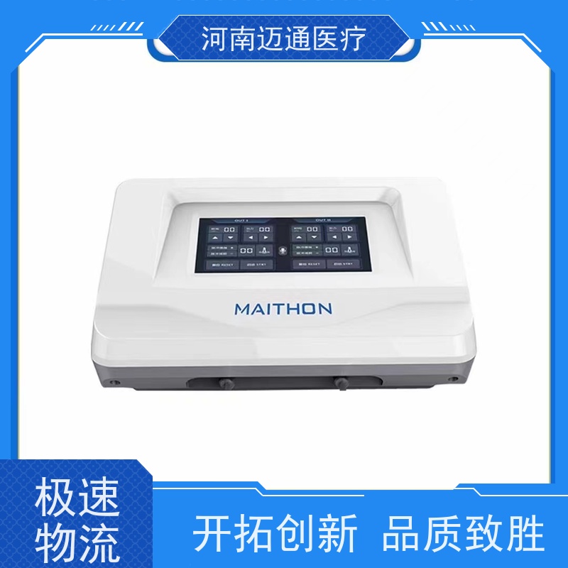 迈通医疗 药物导入仪 一次性耗材 性价比高