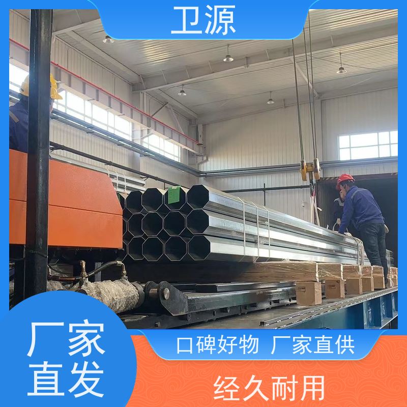 卫源 智能方案 环保节能设计 全自动集装箱装卸系统 高可靠性