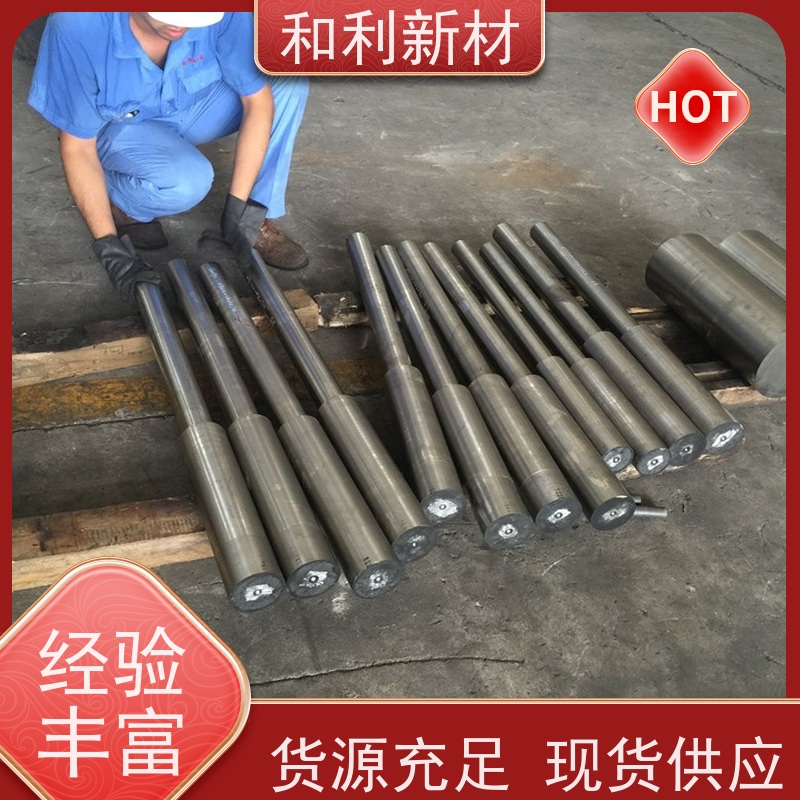 和利新材 N09925光棒 分条加工 水刀切割 包材质 保性能