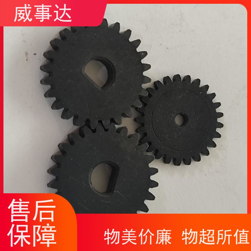 加工定制 扫地机变速箱 铜合金 强度高 交期及时