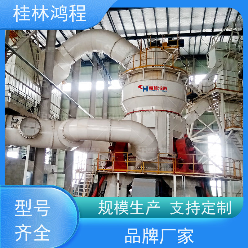 桂 林 hlm900立式磨 锂辉石石粉加工机械设备 立磨磨粉机 生产工艺流程