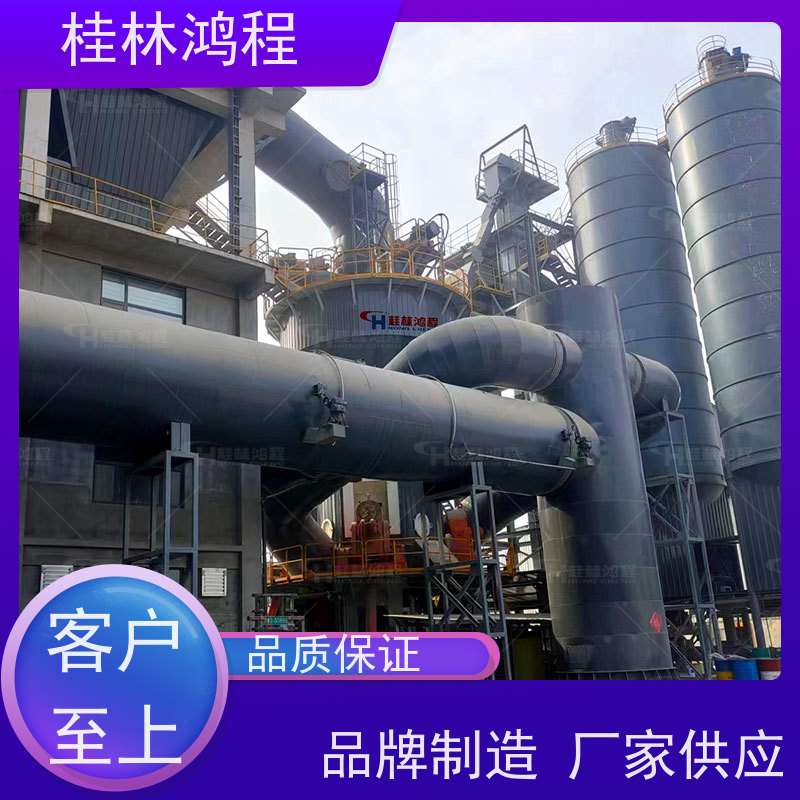 桂 林 hlm3700立磨 锂辉石粉研磨生产线 矿山立式辊磨机 结构简单