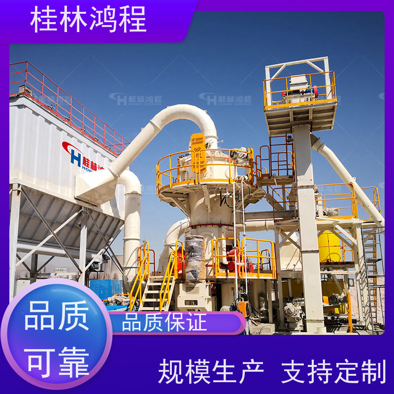 桂 林 hlm1700s立式磨 锂辉石粉研磨生产线 立磨磨粉机 电机大小