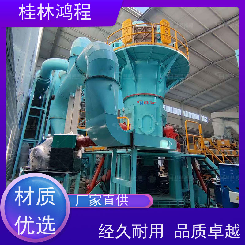 广 西 hlm1700s立式磨 锂辉石石粉加工机械设备 立磨磨粉机 结构简单
