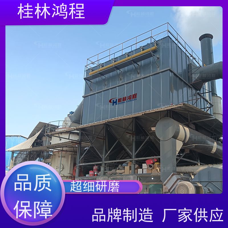 江 西 hlm1700s立式磨 锂辉石粉研磨生产线 立磨磨粉机 结构简单