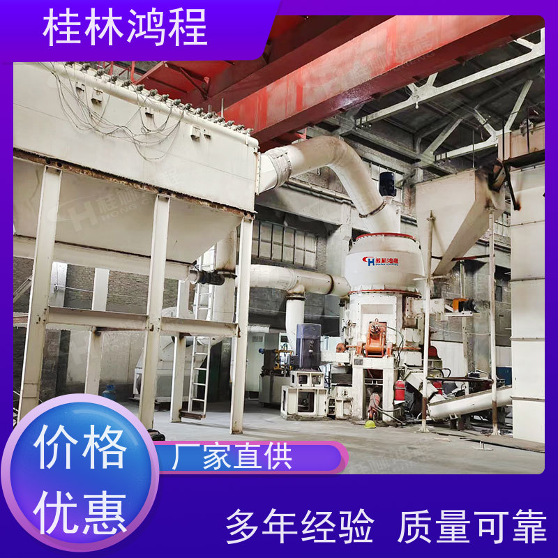 桂 林 hlm3700立磨 锂辉石磨粉设备 矿山立式辊磨机 结构简单