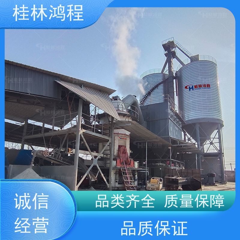 福 建 hlm900立式磨 锂辉石石粉加工机械设备 立磨磨粉机 生产工艺流程