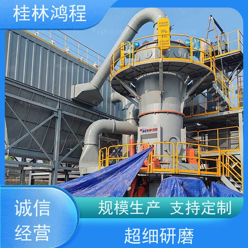 江 西 hlm900立式磨 锂辉石石粉加工机械设备 立磨磨粉机 生产工艺流程