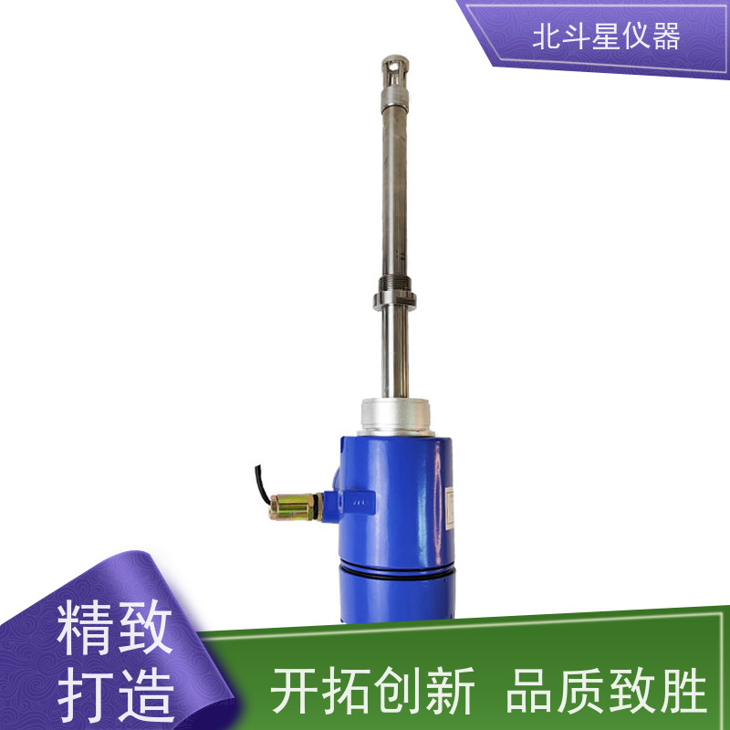 北斗星仪器 电厂脱硫脱硝 氨水浓度检测仪 全国发货 方便灵活