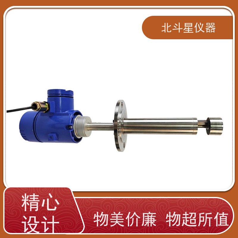 北斗星仪器 管道式 粉尘浓度计 现场显示 直观及时检测预警