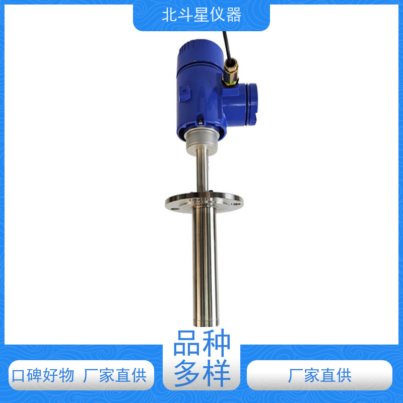 北斗星仪器 工厂车间 粉尘浓度计 粉碎现场 粮食生产
