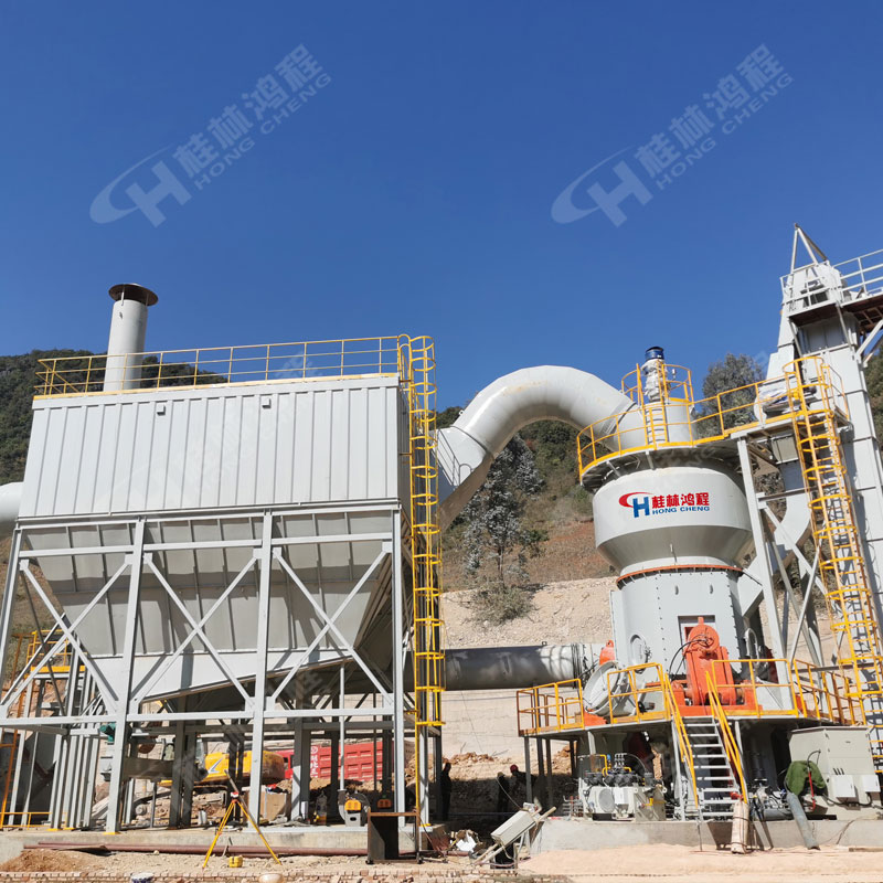 lm型立式辊磨机负压铅锌矿磨粉机矿石加工生产线1700型