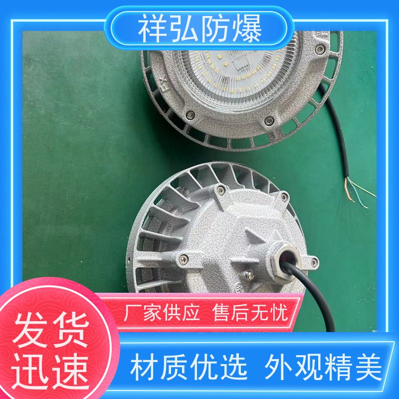  LED防眩泛光灯 不锈钢材质 带防雨罩 耐压耐腐蚀  量大价低 全国配送