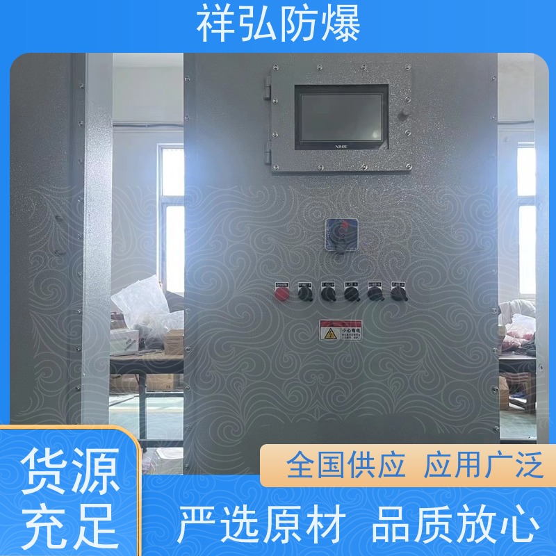  LED防爆泛光灯 铝合金 碳钢 不锈钢 加油站 加气站 用途广泛 长期供应