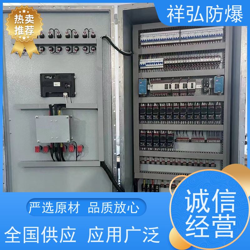  LED防眩泛光灯 泵体专用 防尘防锈 经久耐用 设计科学