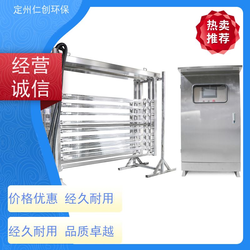 仁创环保   带不锈钢溢流堰 明渠紫外线杀菌消毒设备 养殖污水废水