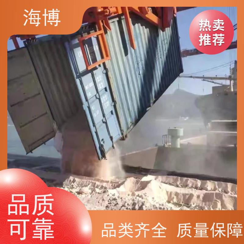 海博 废钢收购 全自动翻转机 结构坚固耐用 智能控制