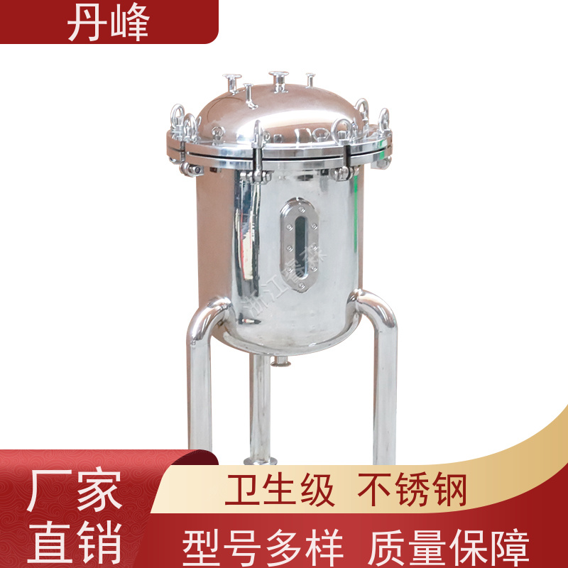 丹峰 非标定制 卫生级 316L 贮存罐 植物油 储液罐