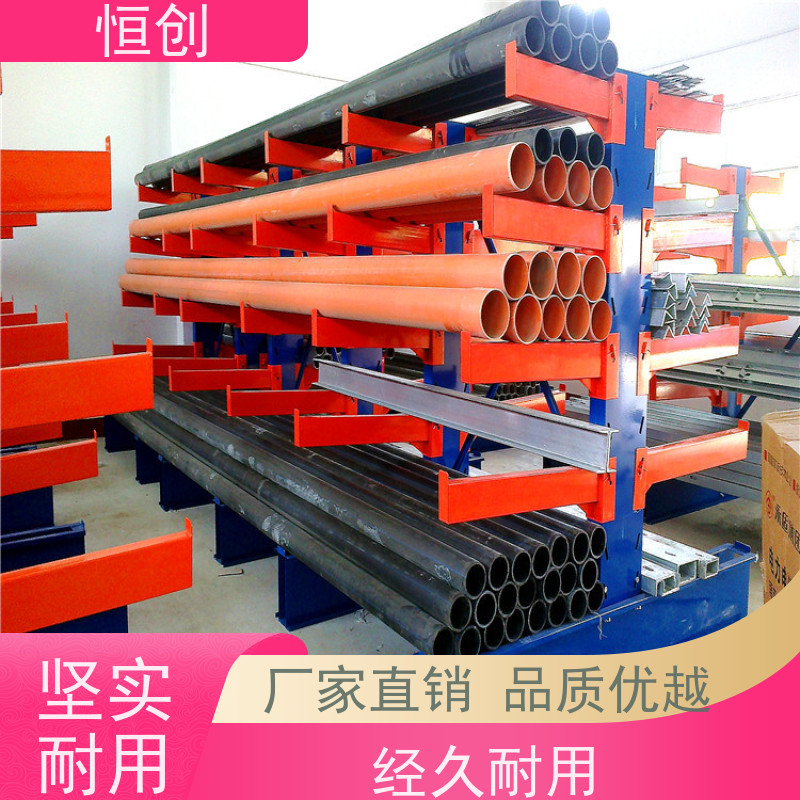 润岐仓储工字钢全开式重型模具货架RQ-CS7板材手摇抽屉置物架