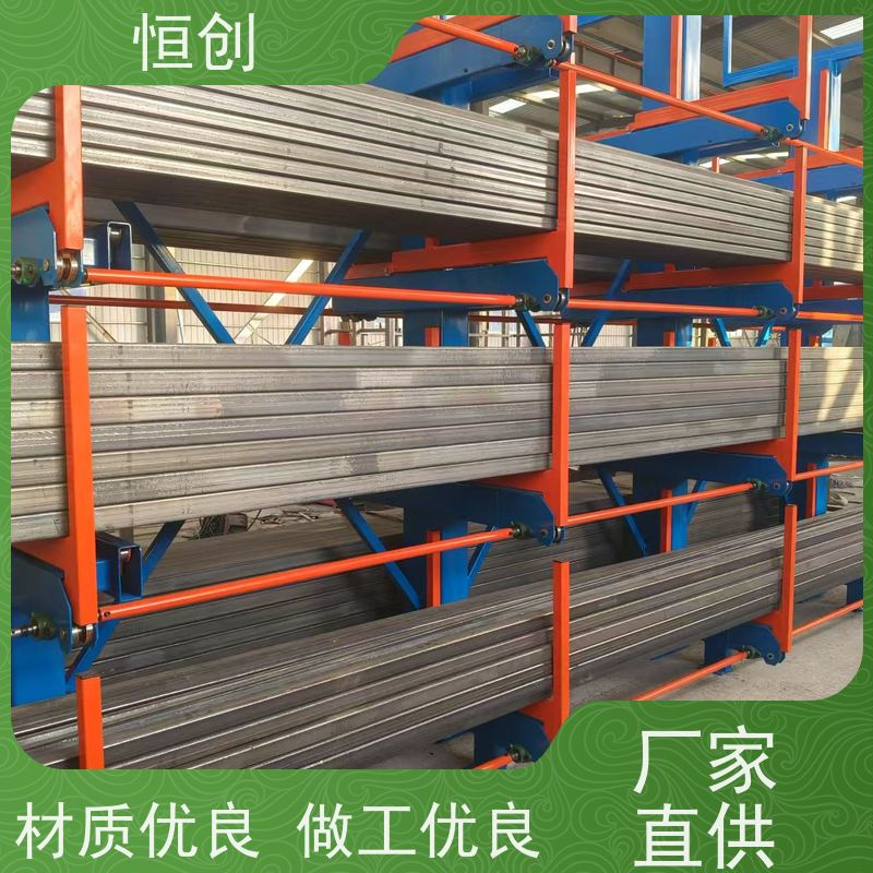 恒创A型金属货架 管材堆垛架 建材仓储架 可堆叠 承重2吨