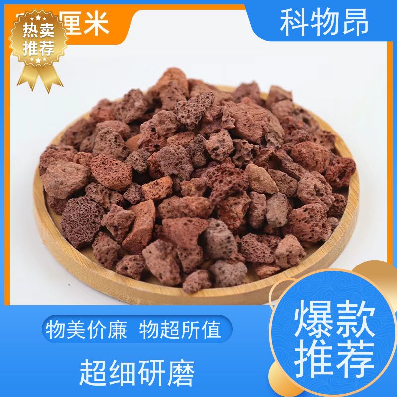 科物昂 墙体 火山岩花卉铺面石 型号kwa0001 正规手续