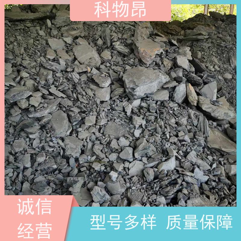 科物昂 水产养殖 硅藻页岩营养土添加剂 是否出口是 规格可选