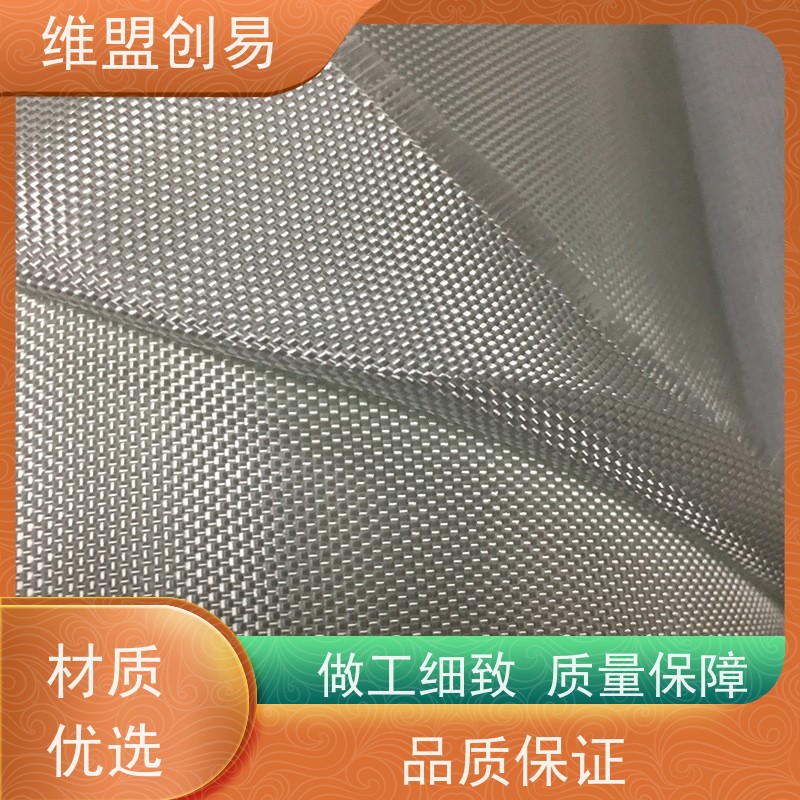 维盟创易 空间探测器 石英纤维布 高强度模量 品质保证