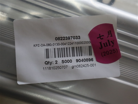 0822397033 0830100372 0822342001 德国安沃驰AVENTICS气动阀气缸