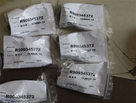 R900345372 M-SR15KE05-1X 力士乐REXROTH单向阀