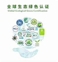 澳洲无石棉认证怎么办理怎么收费