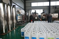 一机多用：2000瓶防冻液洗车液加工生产线 车用尿素溶液生产设备 