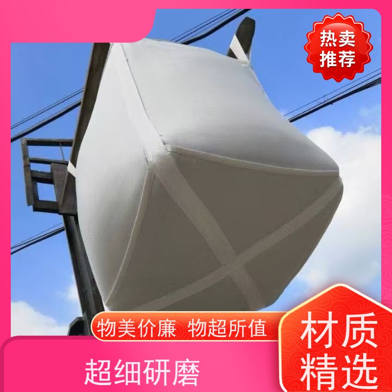 工地桥梁预压袋 承重力强  水泥兜底太空袋 防潮防尘