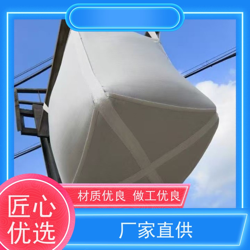 工地桥梁预压袋 双层压边  加厚太空袋污泥袋  防潮防尘