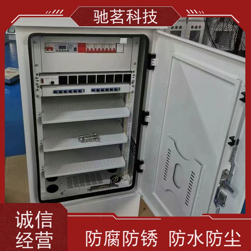 驰茗科技 供应 室外抱杆控制箱 隔热涂料实现高温保护 生产商那里有？口碑怎么样