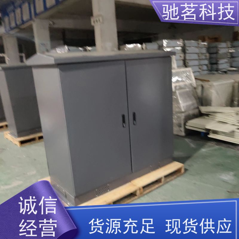 驰茗科技 出售 视频监控抱杆箱 高可靠性 支持成套与集成