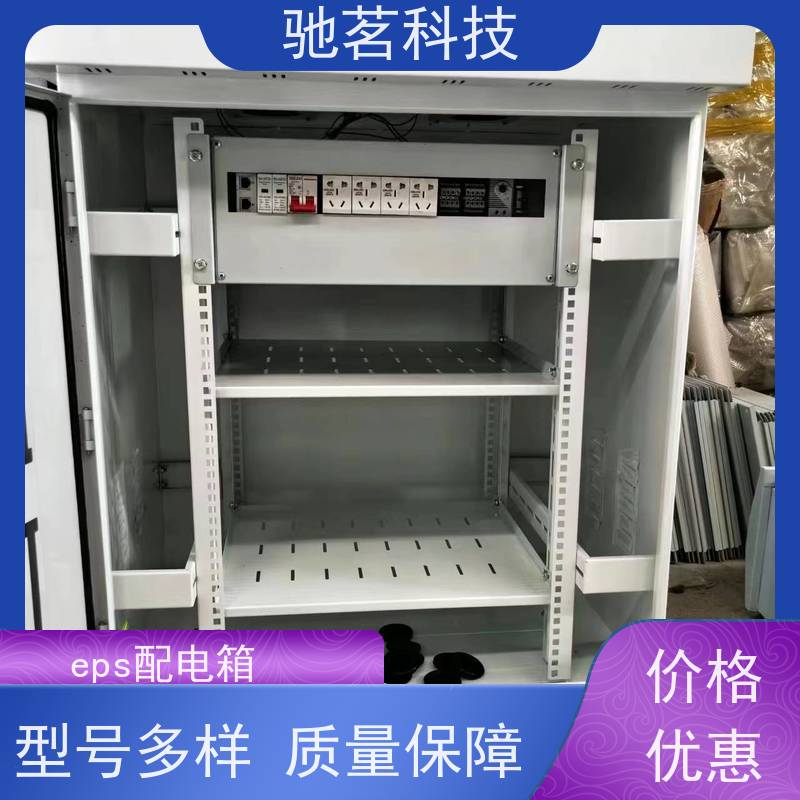 驰茗科技 出售 支持其他配电箱定做 隔热涂料实现高温保护 特性及优势，用途