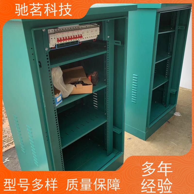 驰茗科技 供应 智慧城市设备箱 高风险预警 量大价优 全国发货 