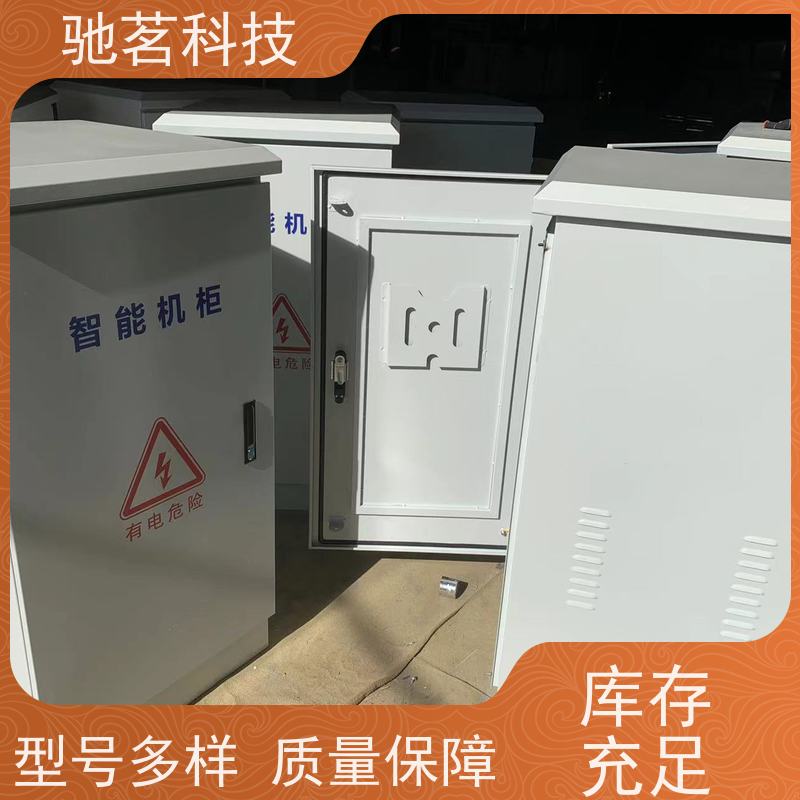 驰茗科技 出售 抱杆机箱 高风险预警 品牌及影响力高