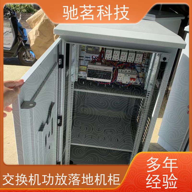 驰茗科技 供应 抱杆机箱 四路视频防雷器 品牌及影响力高