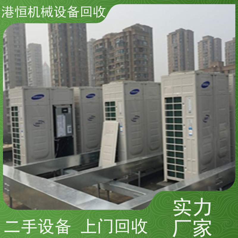 梅州回收二手钢板磨板生产线蚀刻机设备 收购腐蚀机标牌机钻孔攻丝机